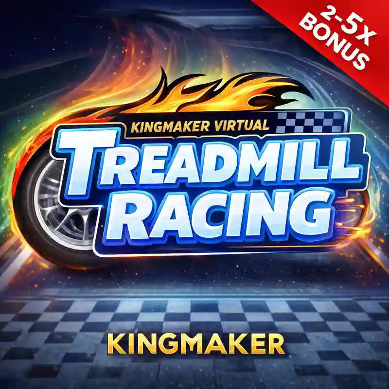 Km Virtual Treadmill Racing Game Interface